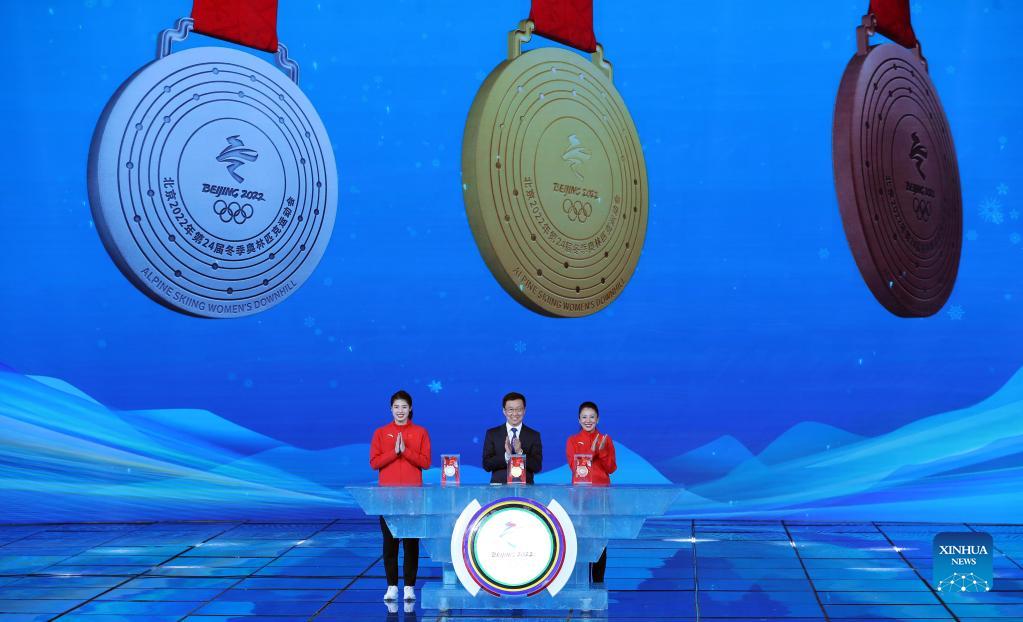 Beijing 2022: svelate le medaglie olimpiche a 100 giorni dai Giochi