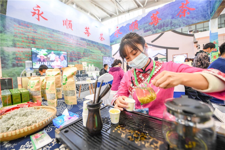 Boom dell'industria del tè in Cina