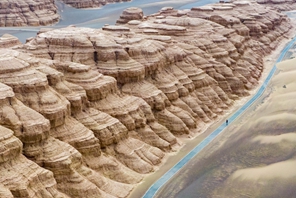 In foto: Paesaggio del Geoparco Nazionale Dunhuang Yardang