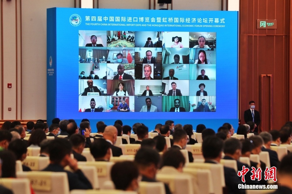 Apertura della Quarta edizione della China International Import Expo (CIIE)