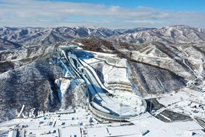 Beijing 2022: inizia la produzione di neve artificiale al Centro Nazionale di Salto con gli Sci "Snow Ruyi"