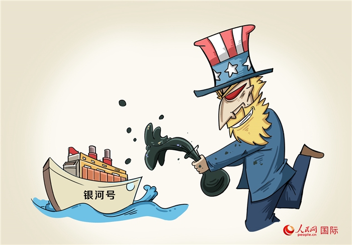False accuse al mercantile cinese 