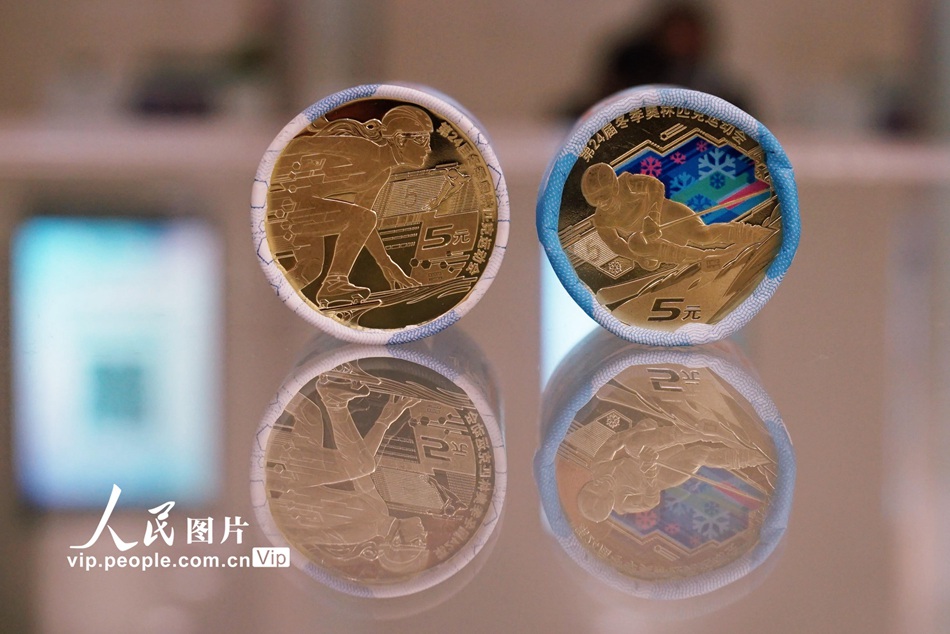 Emesse le monete commemorative dei Giochi Olimpici Invernali di Beijing 2022
