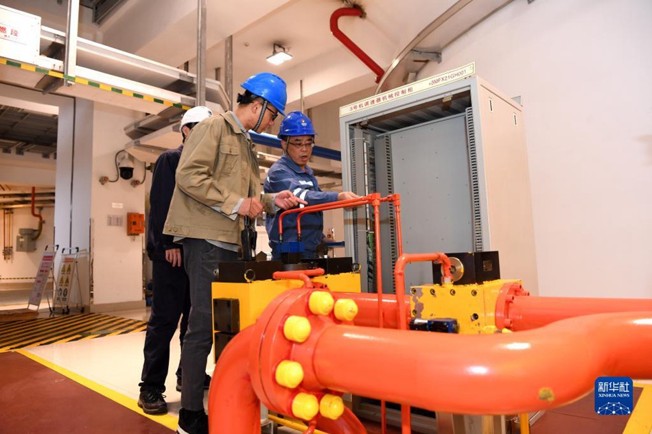 Anhui, Xiangshuijian: Centrale idroelettrica a pompaggio 