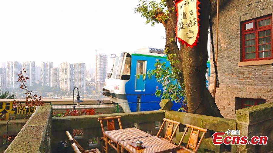 Chongqing: edificio secolare trasformato in casa da tè 