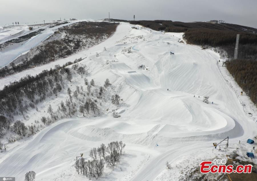 Zhangjiakou: Genting park quasi pronto per i giochi sulla neve 
