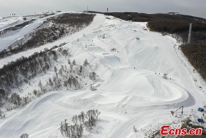 Zhangjiakou: Genting park quasi pronto per i giochi sulla neve