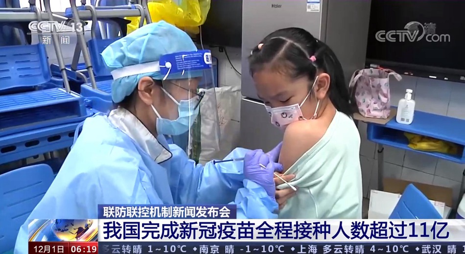 Cina: oltre 1,1 miliardi di persone inoculate con il vaccino contro il Covid-19