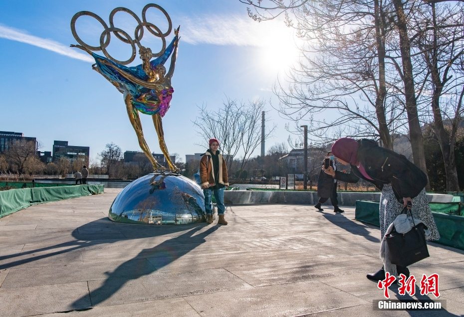 Studenti stranieri in Cina sperimentano l'atmosfera delle Olimpiadi invernali di Beijing 2022