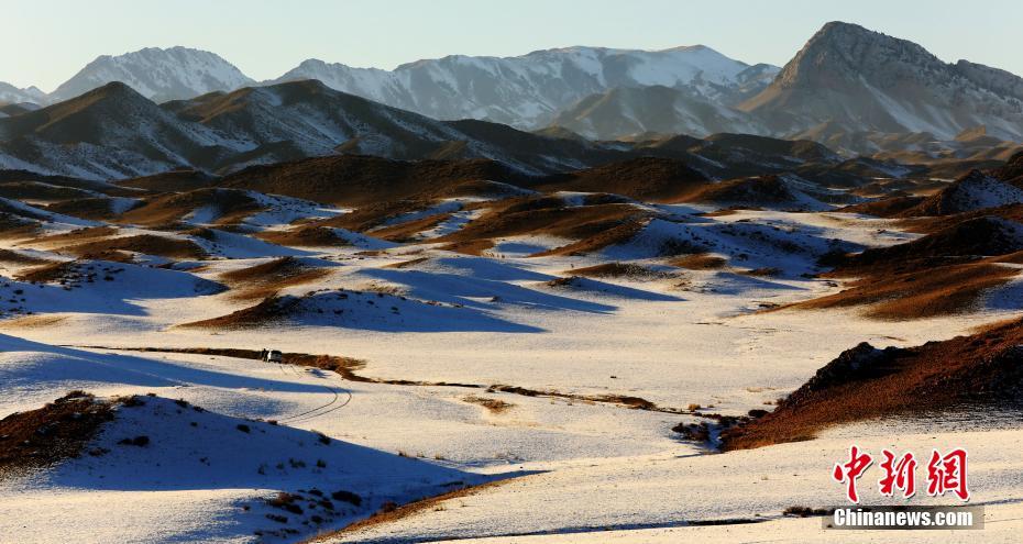 Xinjiang, Bozhou: scenario invernale nelle montagne Gangjige