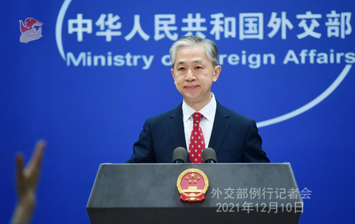 Cina la Vita Felice Del Popolo Il Pi Grande Diritto Umano 