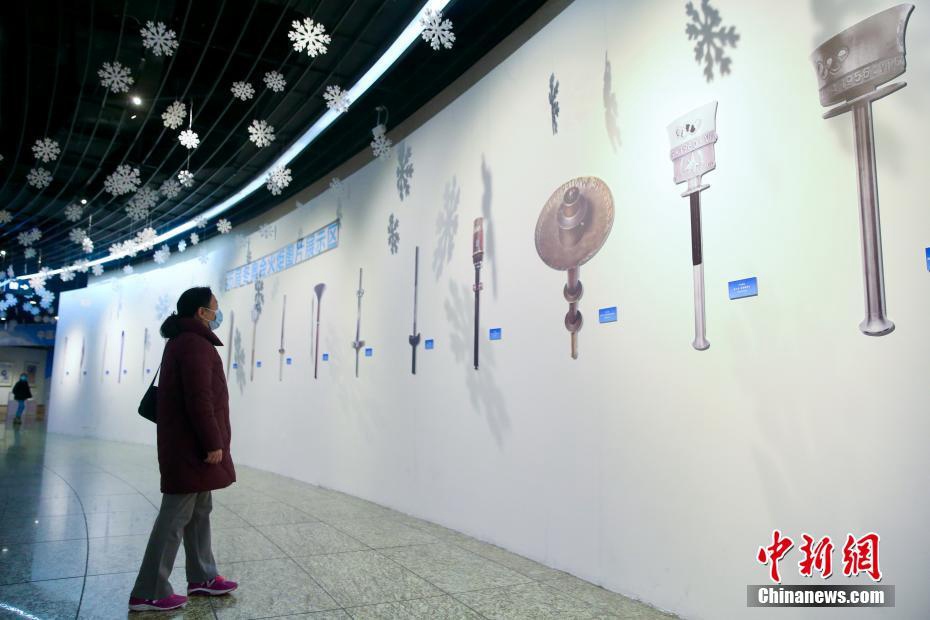 Esperienza pratica alla China Ice and Snow Conference