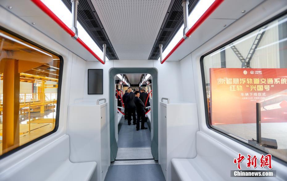Primo treno sopraelevato a levitazione magnetica della Cina a Wuhan