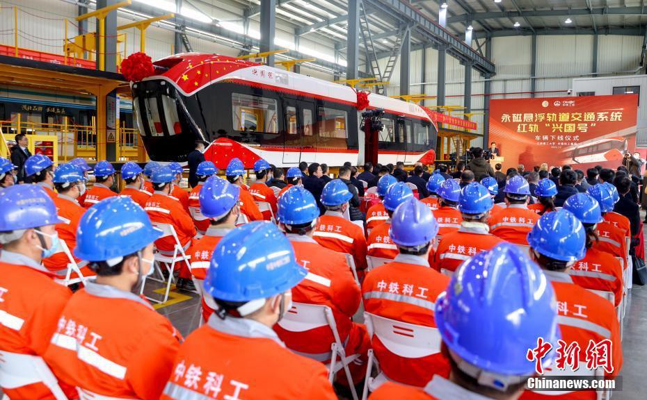 Primo treno sopraelevato a levitazione magnetica della Cina a Wuhan