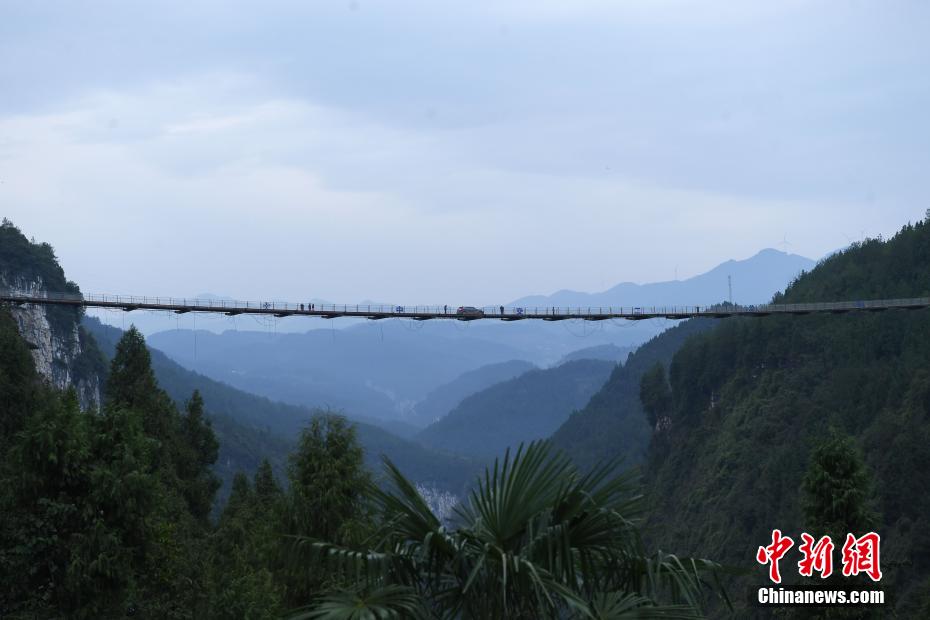 Chongqing: il ponte sospeso