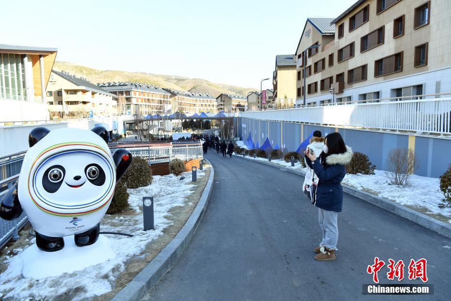 Test completo degli elementi presso Villaggio Olimpico e Paralimpico Invernale di Zhangjiakou