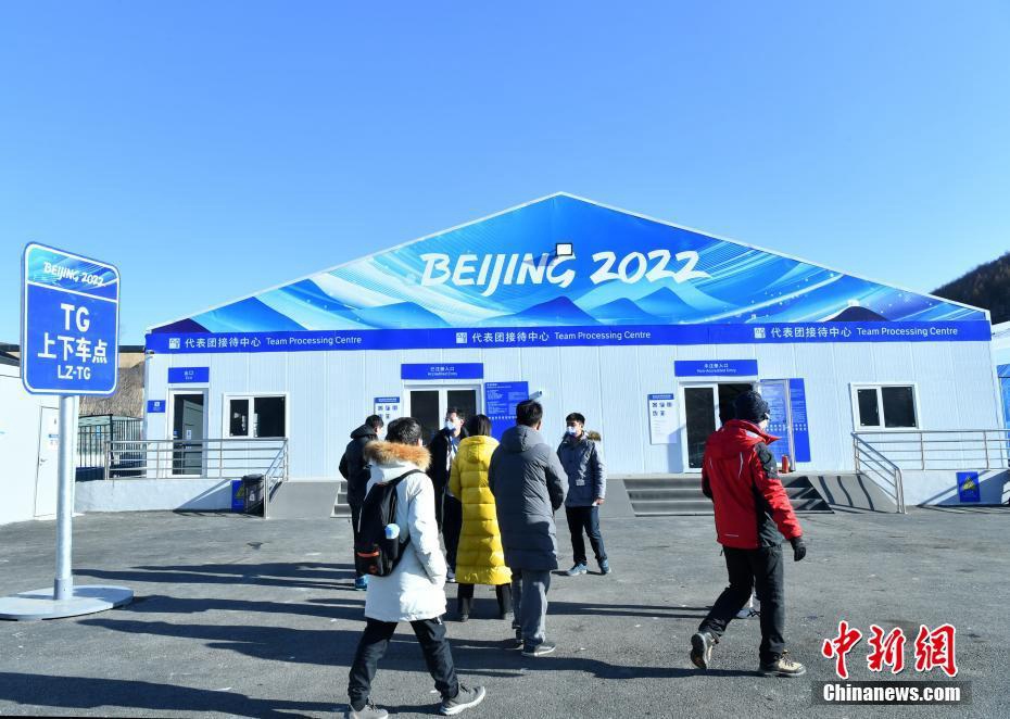Test completo degli elementi presso Villaggio Olimpico e Paralimpico Invernale di Zhangjiakou