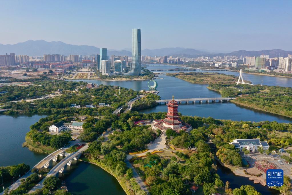 40° anniversario della Zona Economica Speciale di Xiamen
