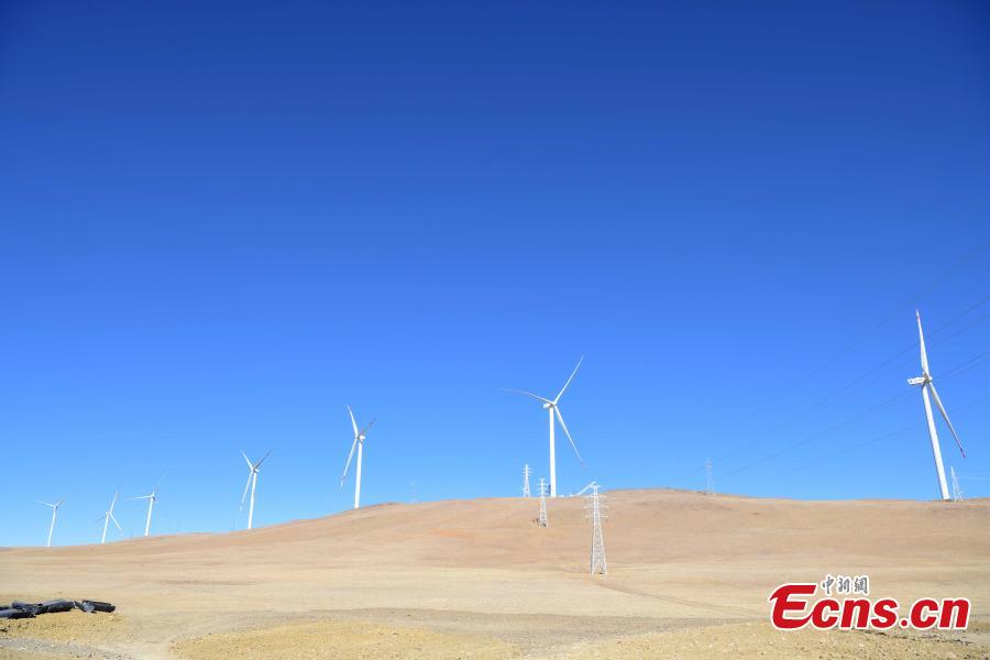 Tibet, Cina: il parco eolico più alto del mondo inizia la produzione energetica