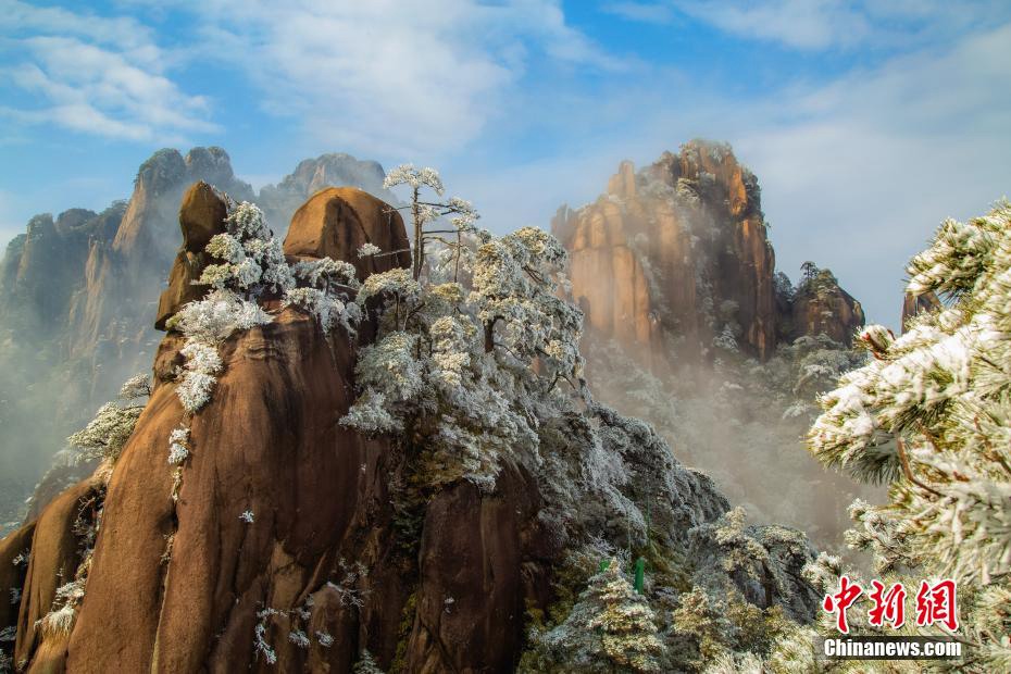 Jiangxi: fotografia aerea del monte di Sanqingshan innevato