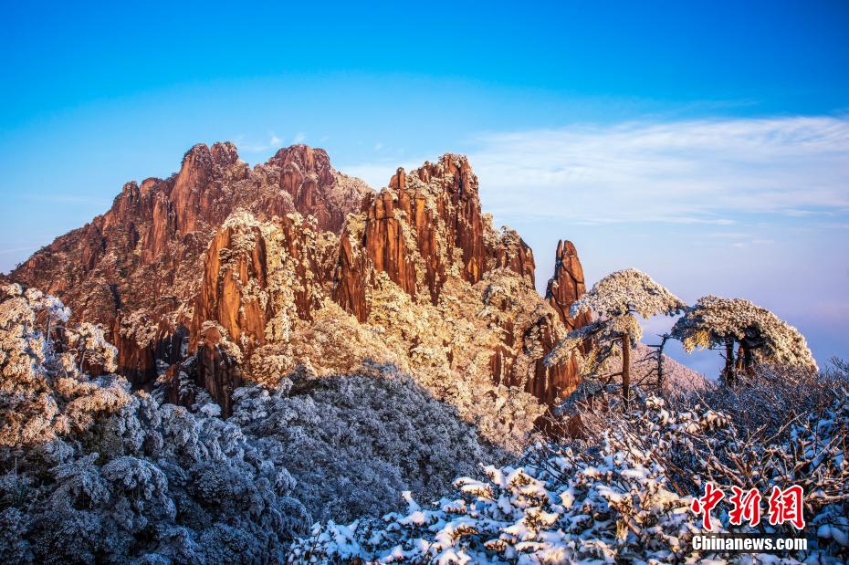 Jiangxi: fotografia aerea del monte di Sanqingshan innevato