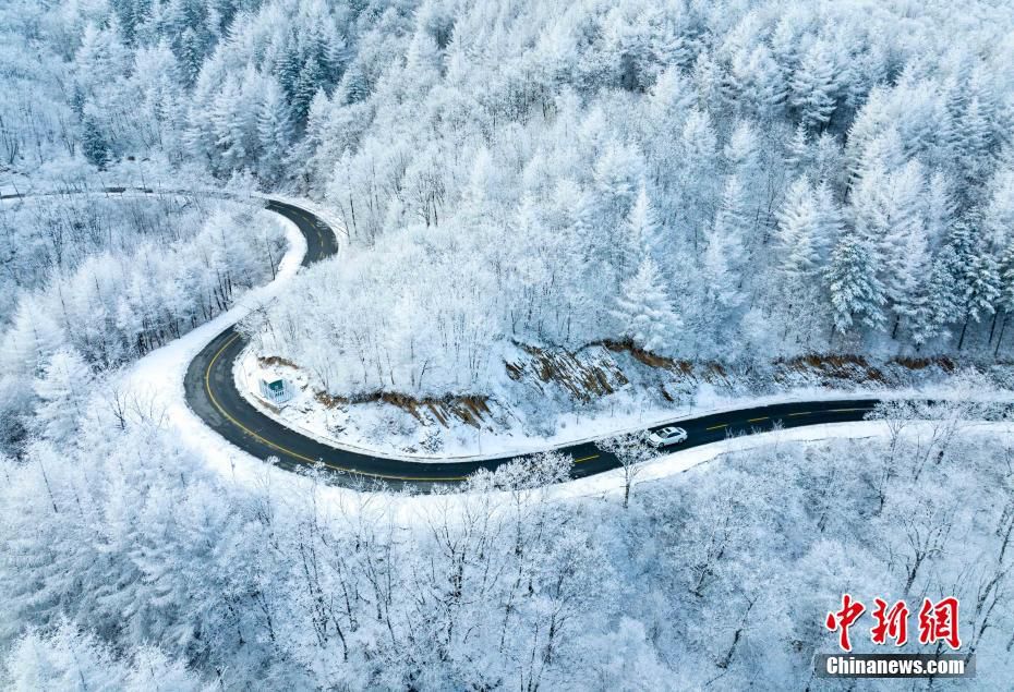 Baokang, provincia dello Hubei: magnifica terra di ghiaccio e neve