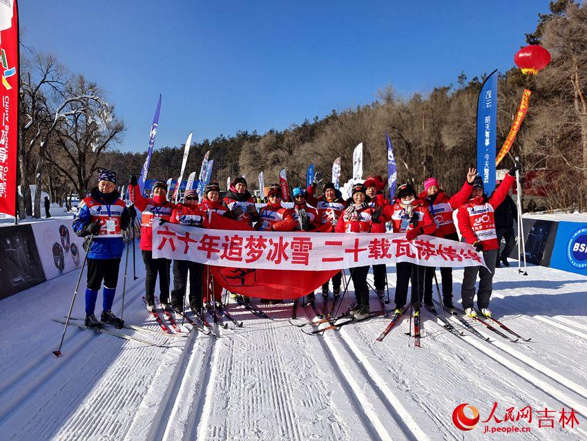 Al via il Festival Internazionale di Sci Vasaloppet China 2022 a Jingyuetan, Changchun
