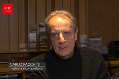 [Insieme a Beijing 2022] Musicista italiano Carlo Facchini prende parte alla staffetta musicale del tema olimpico invernale di CGTN