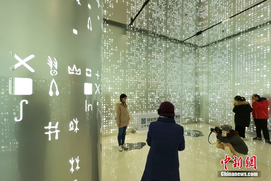Tianjin: mostra creativa di iscrizioni su ossi oracolari offre un panorama dell'evoluzione dei caratteri cinesi