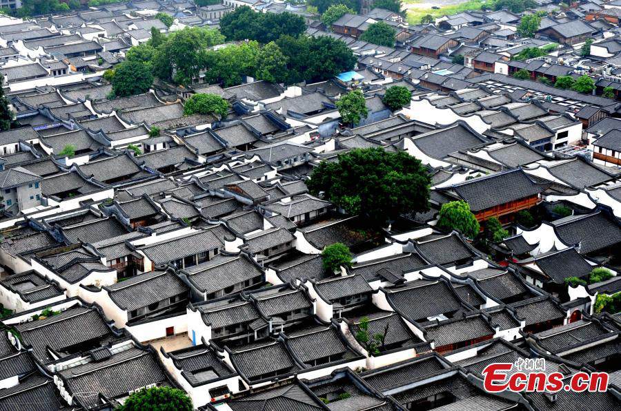 Località "Tre Viali e Sette Vicoli", a Fuzhou, selezionata come località turistica nazionale