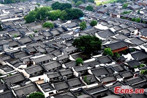 Località "Tre Viali e Sette Vicoli", a Fuzhou, selezionata come località turistica nazionale