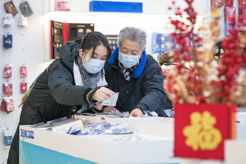 Al via il Festival del merchandising di Beijing 2022 per il Capodanno Cinese 