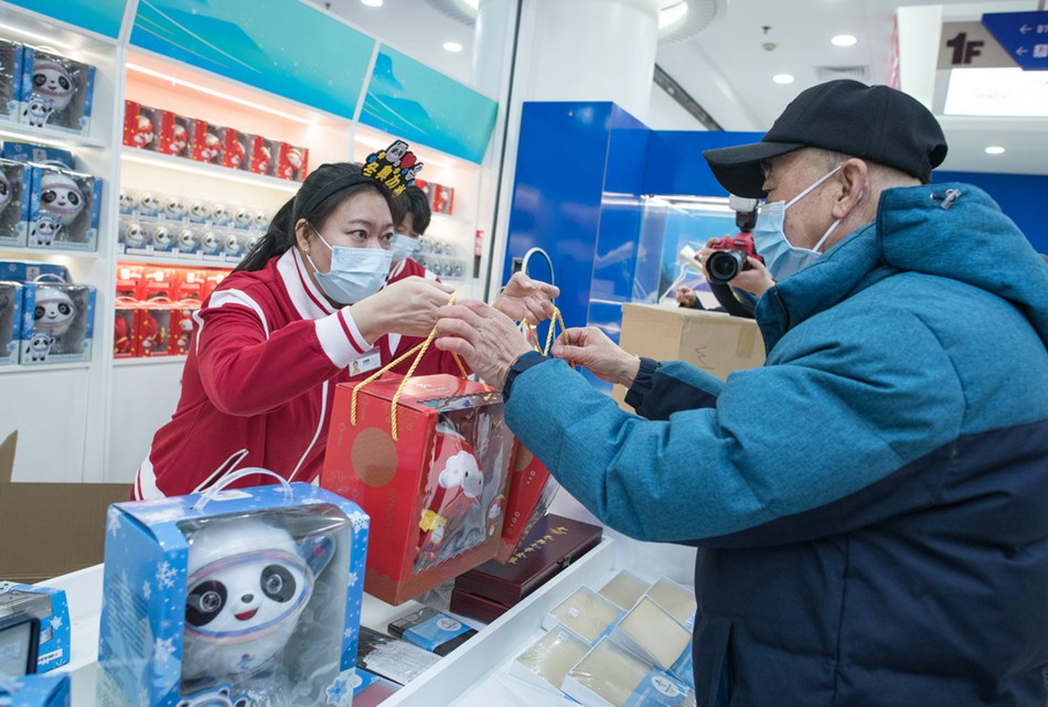 Al via il Festival del merchandising di Beijing 2022 per il Capodanno Cinese 