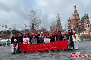 Cinesi d'oltremare a Mosca danno il benvenuto alle Olimpiadi Invernali di Beijing 2022