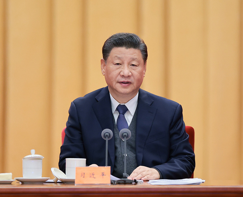 Importante discorso di Xi Jinping alla sesta riunione plenaria della 19ᵃ Commissione per l'Ispezione Disciplinare del Comitato Centrale del PCC