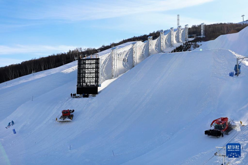 Zhangjiakou, Hebei: barriera frangivento svelata alla sede delle Olimpiadi Invernali Genting Snow Park