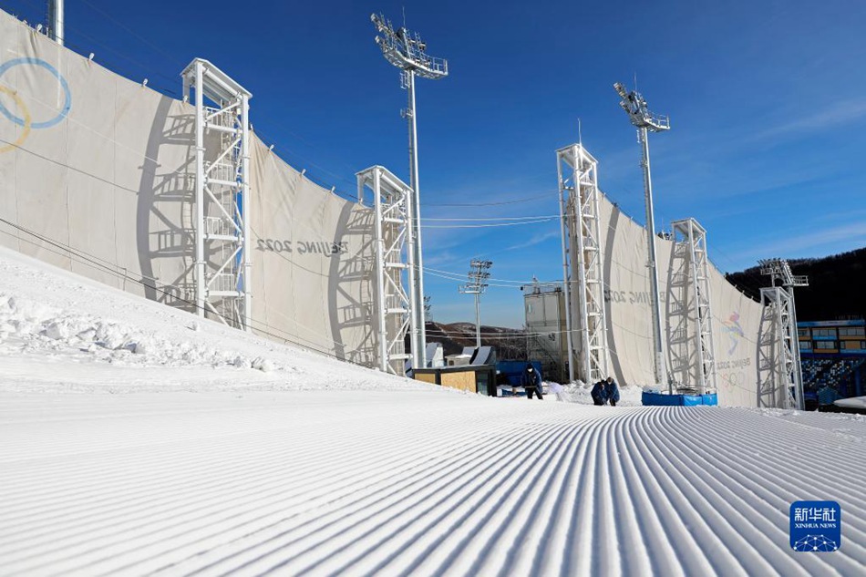 Zhangjiakou, Hebei: barriera frangivento svelata alla sede delle Olimpiadi Invernali Genting Snow Park