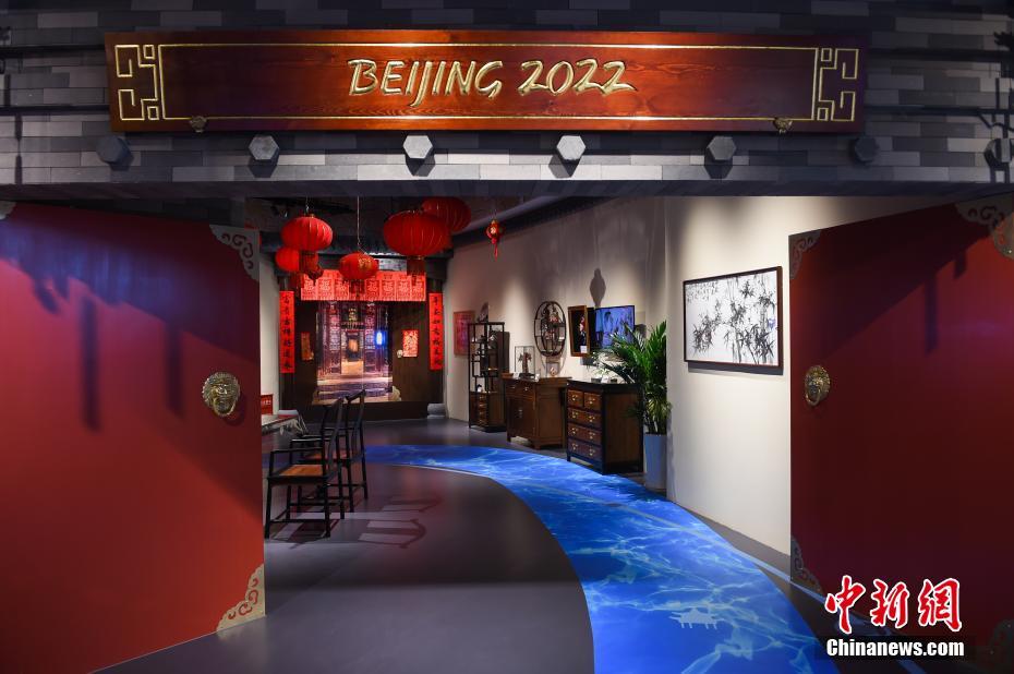 L'atmosfera del Capodanno cinese nelle sedi di Olimpiadi Invernali di Beijing