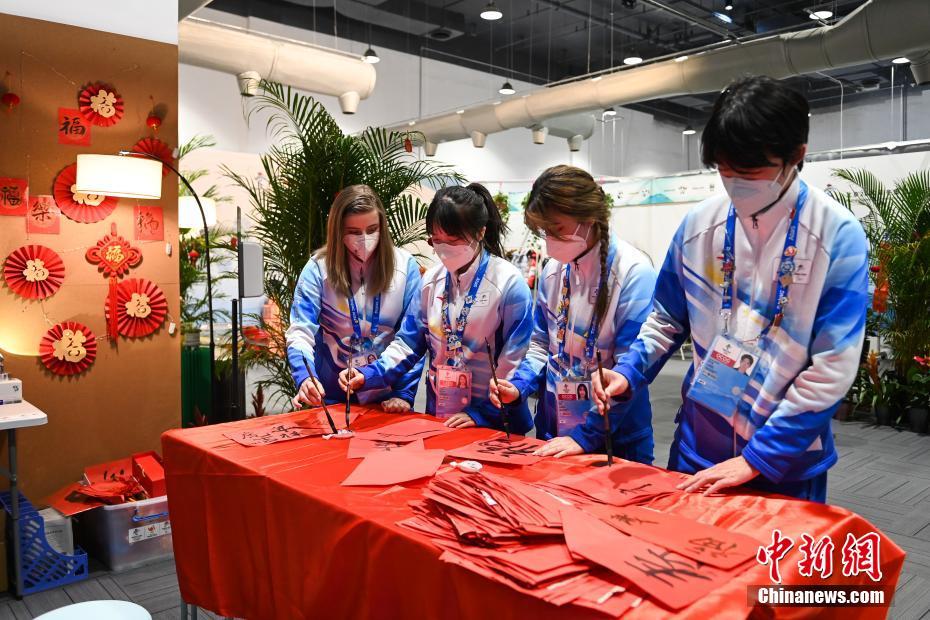L'atmosfera del Capodanno cinese nelle sedi di Olimpiadi Invernali di Beijing