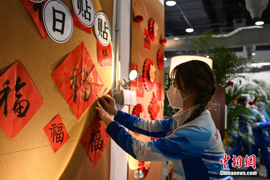 L'atmosfera del Capodanno cinese nelle sedi di Olimpiadi Invernali di Beijing