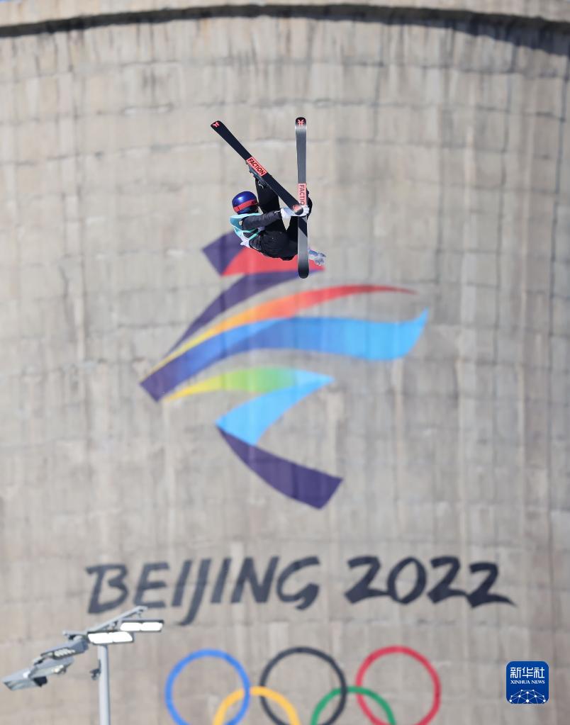 Beijing 2022: oro storico per la cinese Gu Ailing nel big air di freeski femminile
