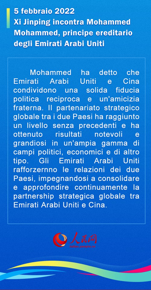 Incontri di amicizia e solidarietà: la Cina e il mondo avanzano insieme per un futuro migliore