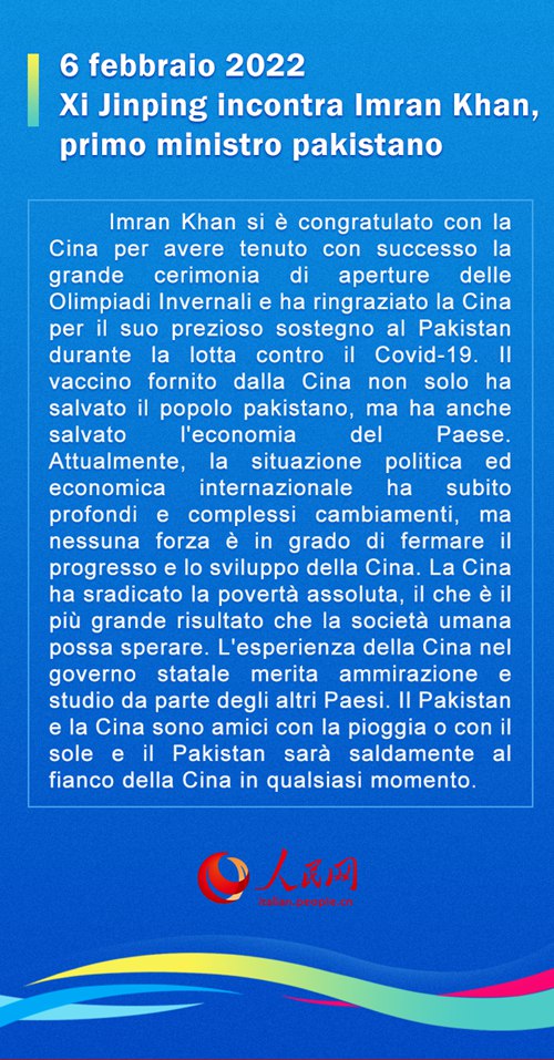 Incontri di amicizia e solidarietà: la Cina e il mondo avanzano insieme per un futuro migliore