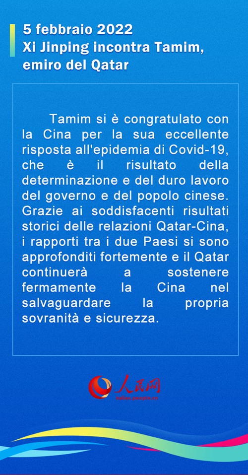 Incontri di amicizia e solidarietà: la Cina e il mondo avanzano insieme per un futuro migliore