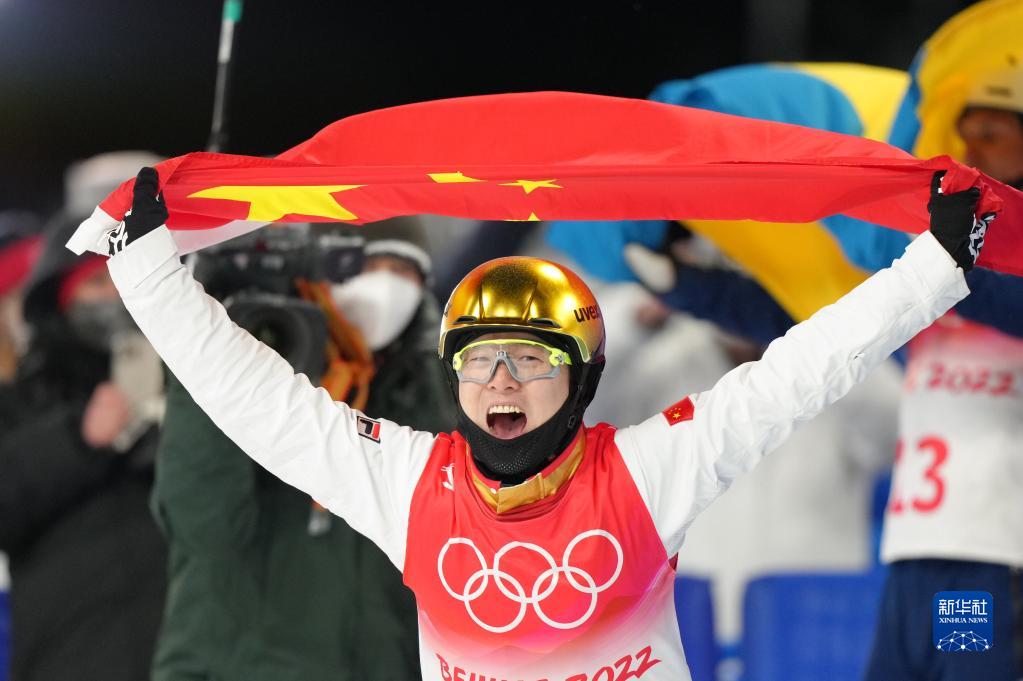 Beijing 2022: Qi Guangpu, veterano cinese, vince l'oro negli aerials maschili di freeski