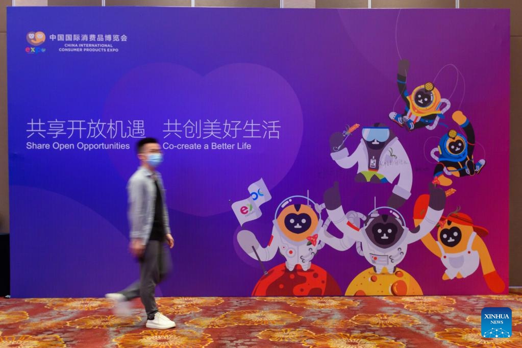 Cina: svelate le mascotte della China International Consumer Products Expo 2022