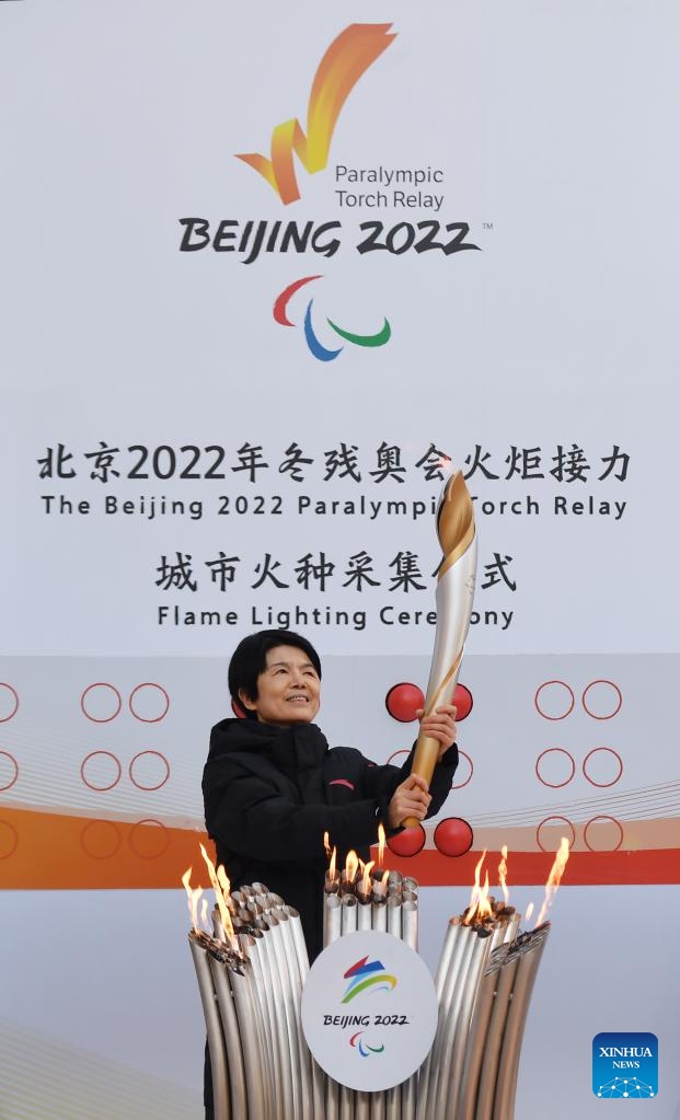 I momenti più meravigliosi della cerimonia della staffetta della torcia paralimpica e dell'accensione della fiamma di Beijing 2022 