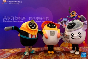 Cina: svelate le mascotte della China International Consumer Products Expo 2022