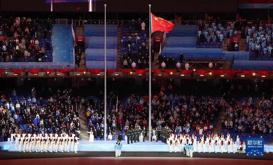 Cerimonia di apertura delle Paralimpiadi Invernali di Beijing 2022