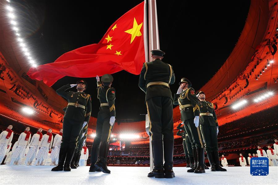 Cerimonia di apertura delle Paralimpiadi Invernali di Beijing 2022